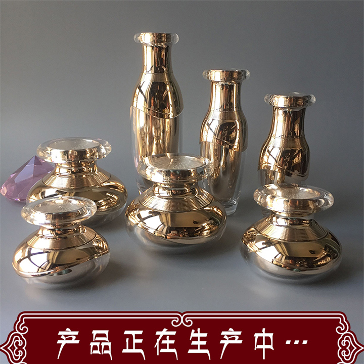 藏紅花水乳套裝 ( 生產(chǎn)中，敬請期待 )