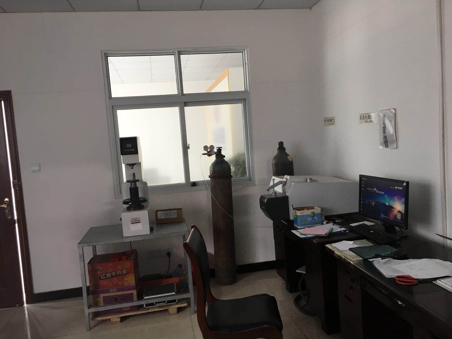 廠房、車間及辦公室圖片